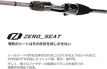 Amazon | ダイワ(DAIWA) 船竿 メタリアカワハギ MH-175・W | ダイワ
