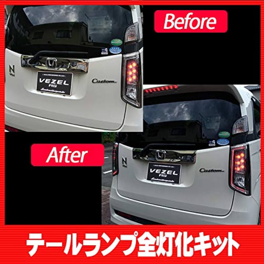 Amazon | A.K factory N-WGN NWGN カスタム JH1 JH2 (2013年11月