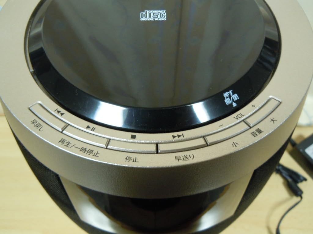 Amazon.co.jp: ジェットストリーム オーディオ XR－BUX10