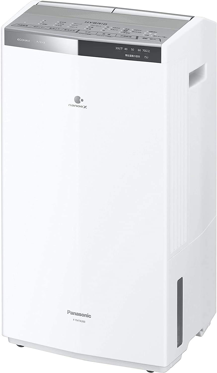 Amazon | パナソニック 衣類乾燥除湿機 ナノイーX搭載 ハイブリット