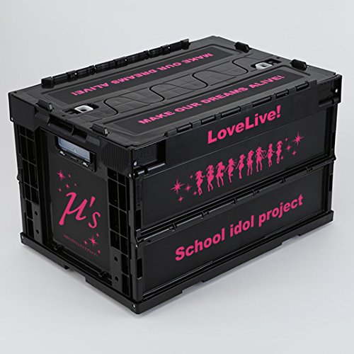 Amazon.co.jp: ラブライブ! μ's コンテナ : ホビー