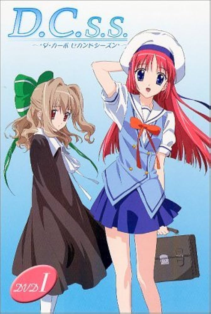 Amazon.co.jp: D.C.S.S. ~ダ・カーポ セカンドシーズン~ 1(限定版