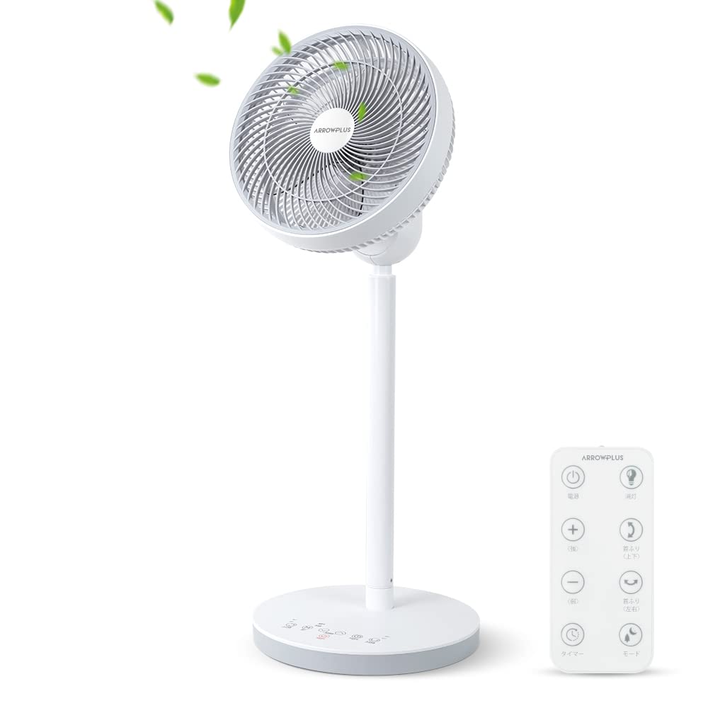 Amazon.co.jp: 【ナリタカストア 】 扇風機 サーキュレーター 5枚羽根