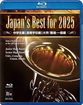 Amazon.co.jp: Japan's Best for 2025 初回限定BOXセット 第73回全日本