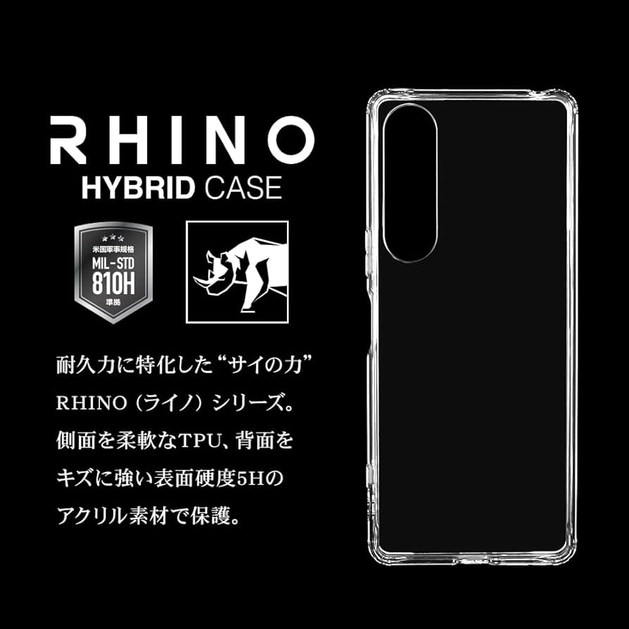 Amazon.co.jp: ラスタバナナ ケース カバー Xperia 1 V SO-51D SOG10