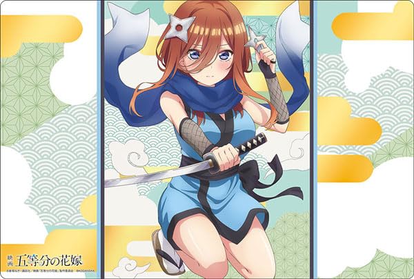 Amazon | ブシロード ラバーマットコレクション V2 Vol.969 映画「五等