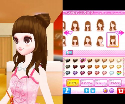 Amazon | nicola監修 モデル☆おしゃれオーディション プラチナ - 3DS