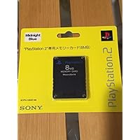 Amazon | PlayStation 2専用メモリーカード(8MB) | メモリ・ハードドライブ