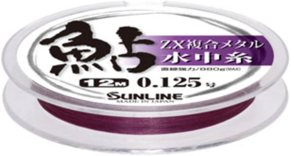 東レ将鱗あゆメタルライン0.03号0.05号0.08号