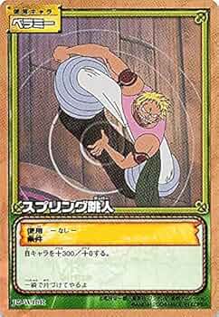 51QzIS4SloS._AC_UF350,