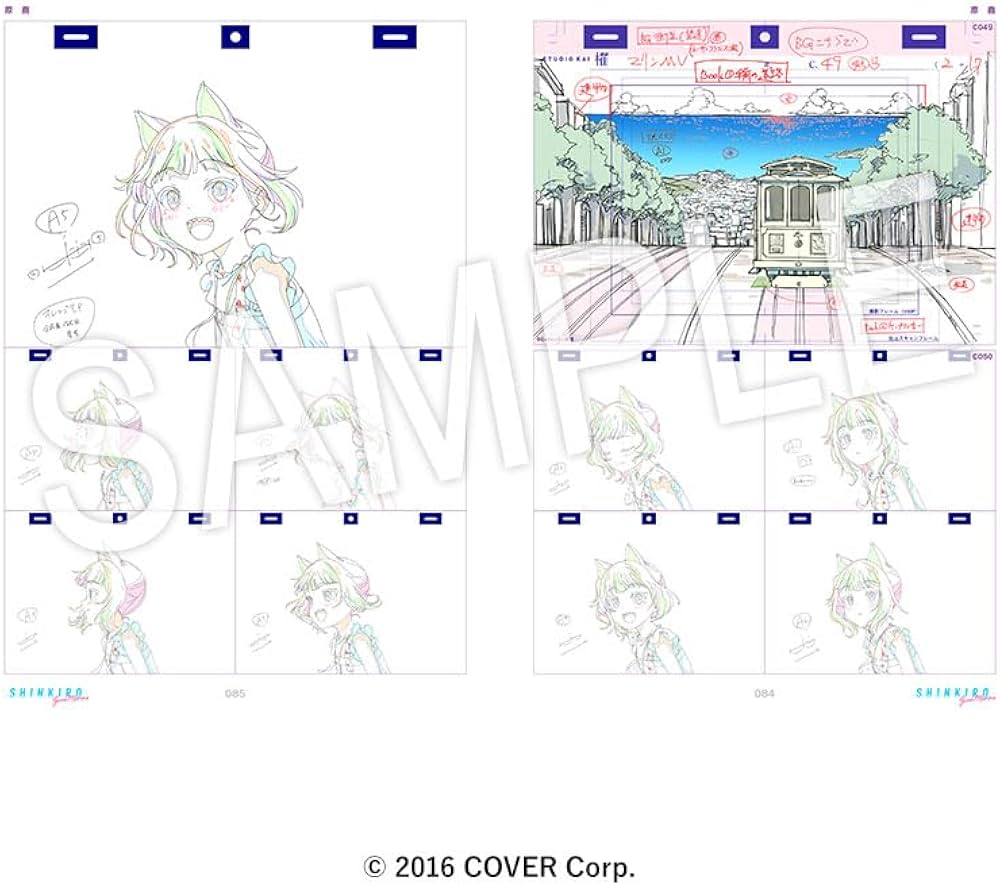 Amazon.co.jp: GuraMarine「SHINKIRO」アニメーション原画集 : ADK