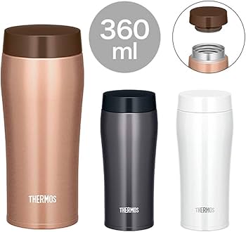 Amazon｜サーモス 水筒 真空断熱ケータイタンブラー 360ml ブロンズ