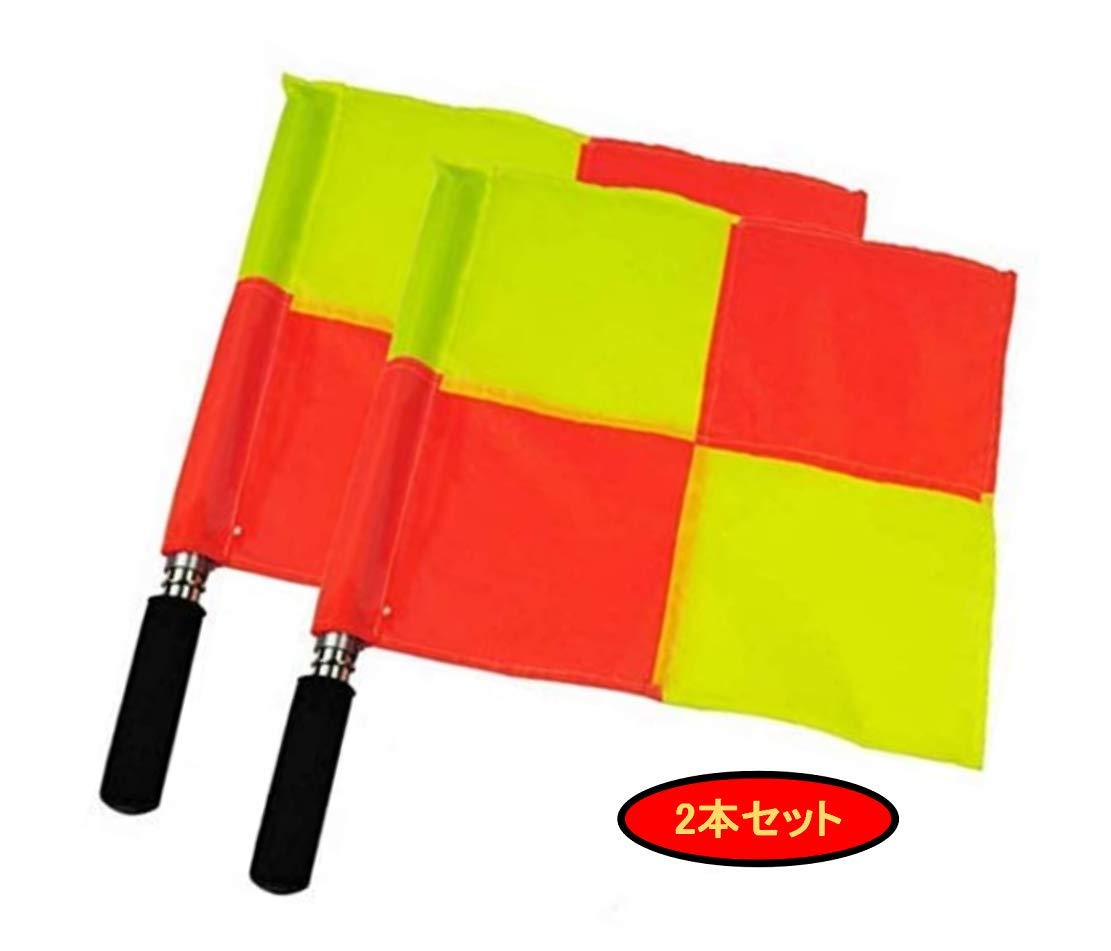 Amazon.co.jp: アシスタントレフリーフラッグ フラッグフットボール