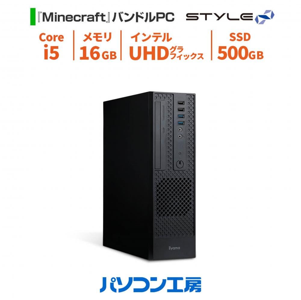 Amazon.co.jp: iiyama PC デスクトップPC STYLE INFINITY [Core i5