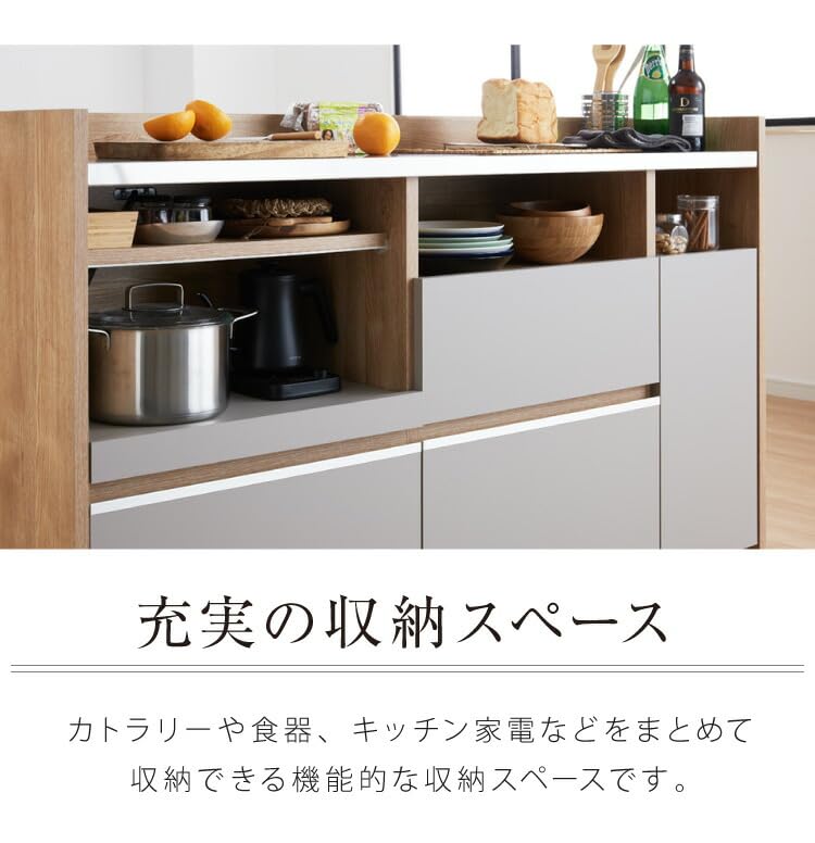 Amazon｜リコメン堂 キッチンカウンター 幅150cm 完成品 ステンレス天