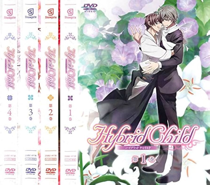 Amazon.co.jp: Hybrid Child ハイブリッド チャイルド [レンタル落ち