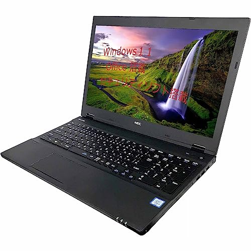 ノートパソコン nec vk23」の人気商品一覧 | 安い商品を通販サイトから