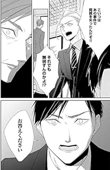 51R7acO2cVL._AC_UF350,