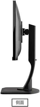 Amazon.co.jp: iiyama モニター ディスプレイ XUB2390HS-B3 (23インチ