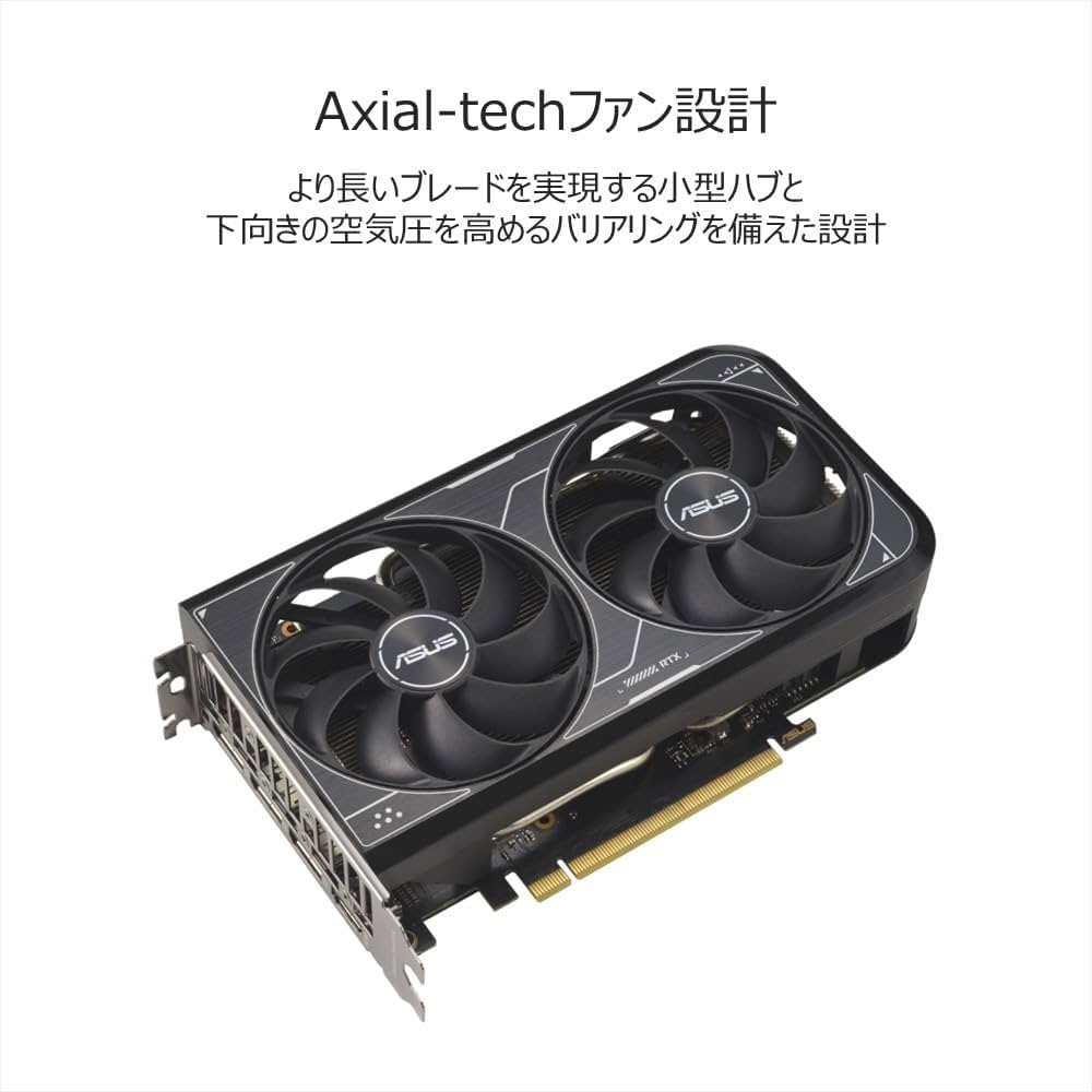 Amazon | ASUS Dual GeForce RTX 4060 Ti V2 OC Edition 8GB GDDR6 SFF