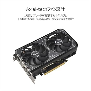 Amazon | ASUS Dual GeForce RTX 4060 Ti V2 OC Edition 8GB GDDR6 SFF