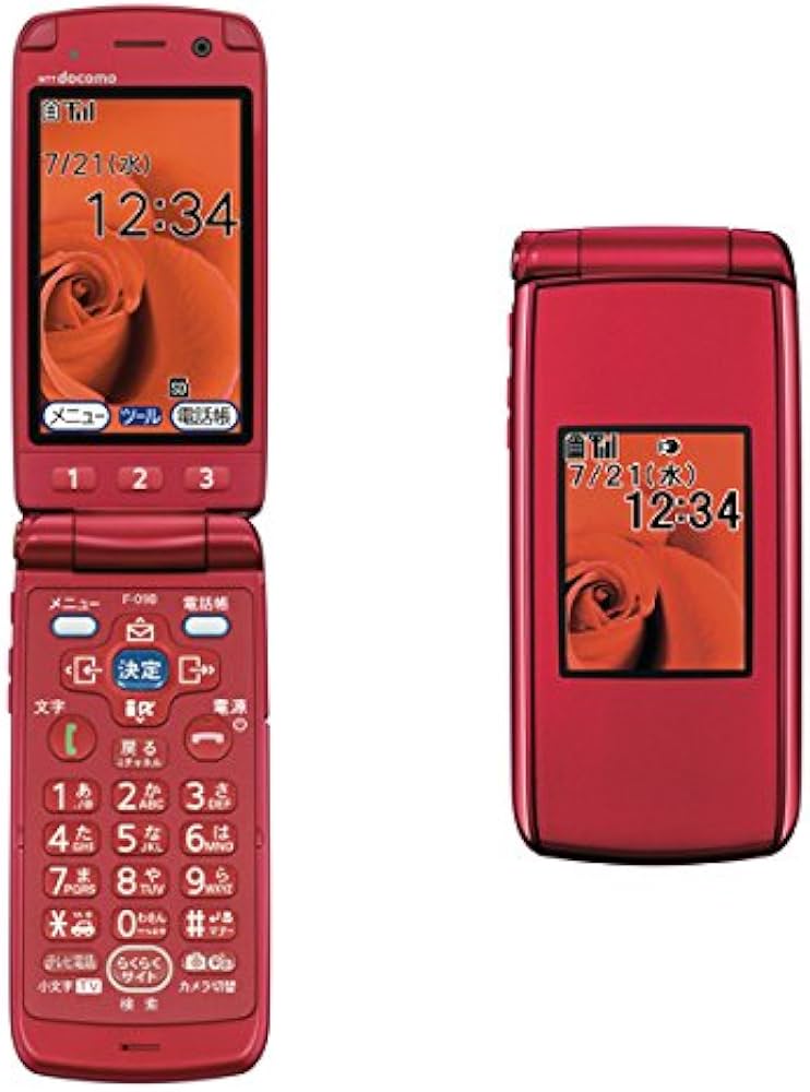 Amazon | docomo F-09B [レッド] らくらくホン7 富士通 ドコモ 白ロム