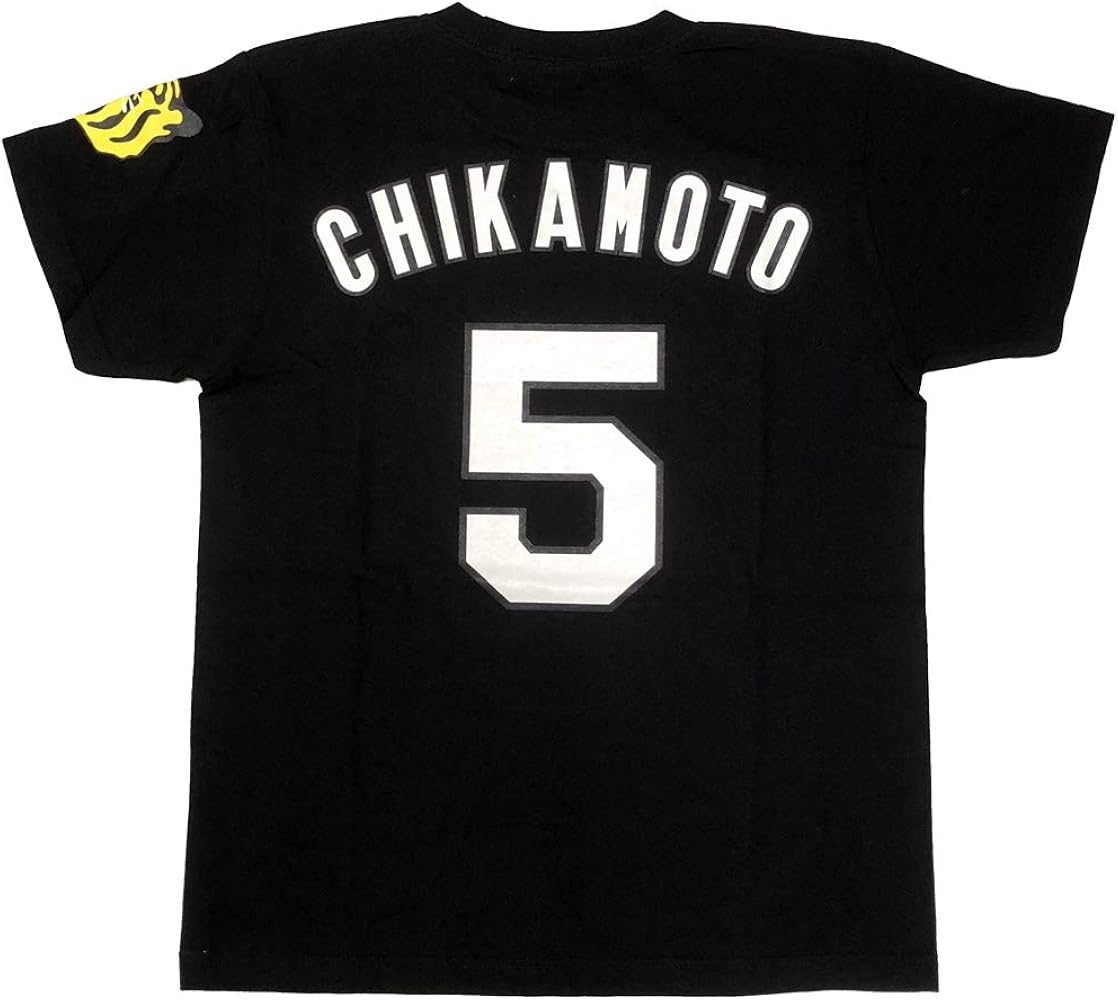 Amazon.co.jp: 阪神タイガース「近本 光司 5 背番号Tシャツ」黒