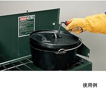 Amazon | コールマン ハンディーリフター 170-9112 | Coleman