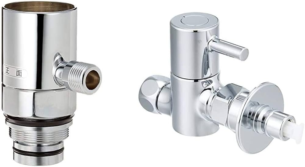 Amazon | KVK 分岐金具 ZK5021PN & 分岐止水栓 K1011 【セット買い