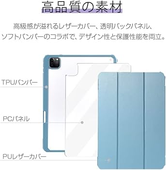 Amazon.co.jp: iPad mini 第6世代 グレー iPad ケース 手帳型 ペン収納