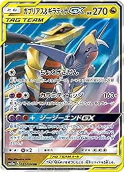 51R8pSOu61L._AC_UF350,