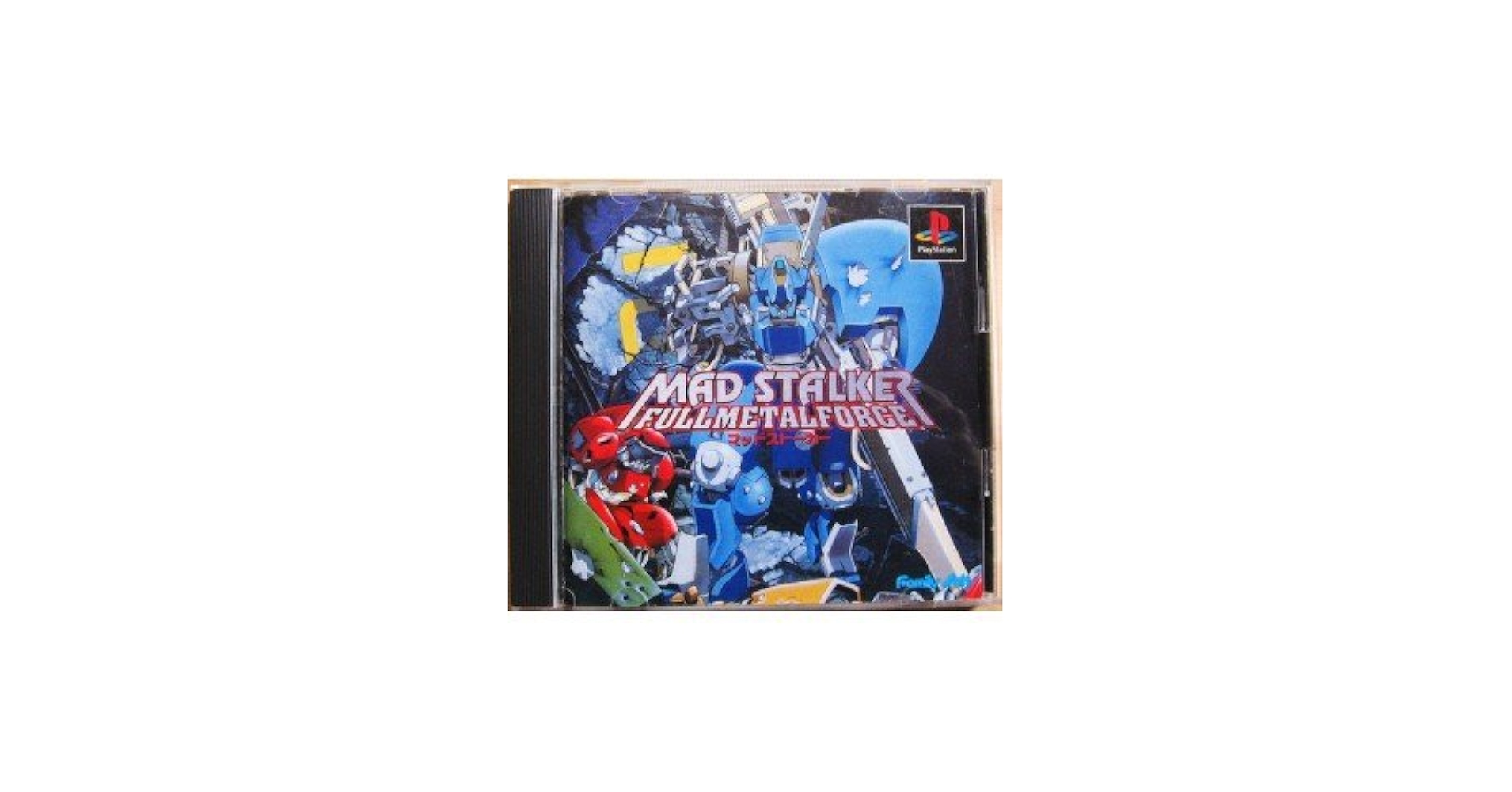 Amazon | マッドストーカー フルメタルフォース | ゲームソフト