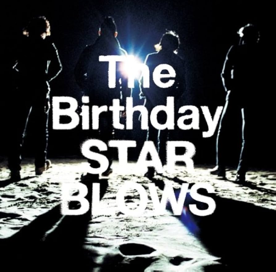 Amazon.co.jp: STAR BLOWS(初回限定盤) - The Birthday (DVD付