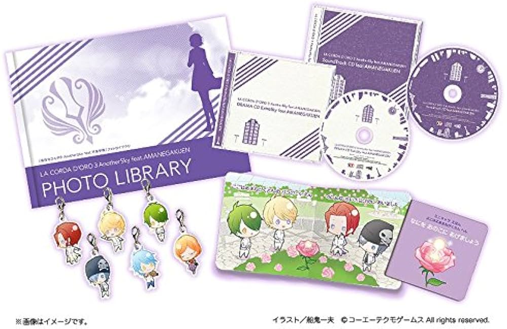 Amazon.co.jp: 金色のコルダ3 AnotherSky feat.天音学園 トレジャーBOX