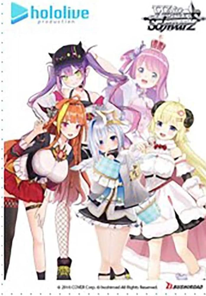 Amazon.co.jp: ヴァイスシュヴァルツ : ホロライブ制作 第4世代