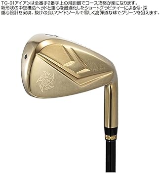 Amazon.co.jp: カタナゴルフ アイアンセット VOLTIO NINJA HOLLOW IRON