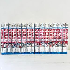 Amazon.co.jp: ドカベン 文庫版 全31巻 完結セット(秋田文庫