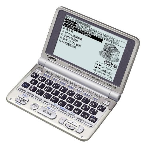 Amazon | CASIO 電子辞書 Ex-word XD-T6000 (80コンテンツ, 実用/生活