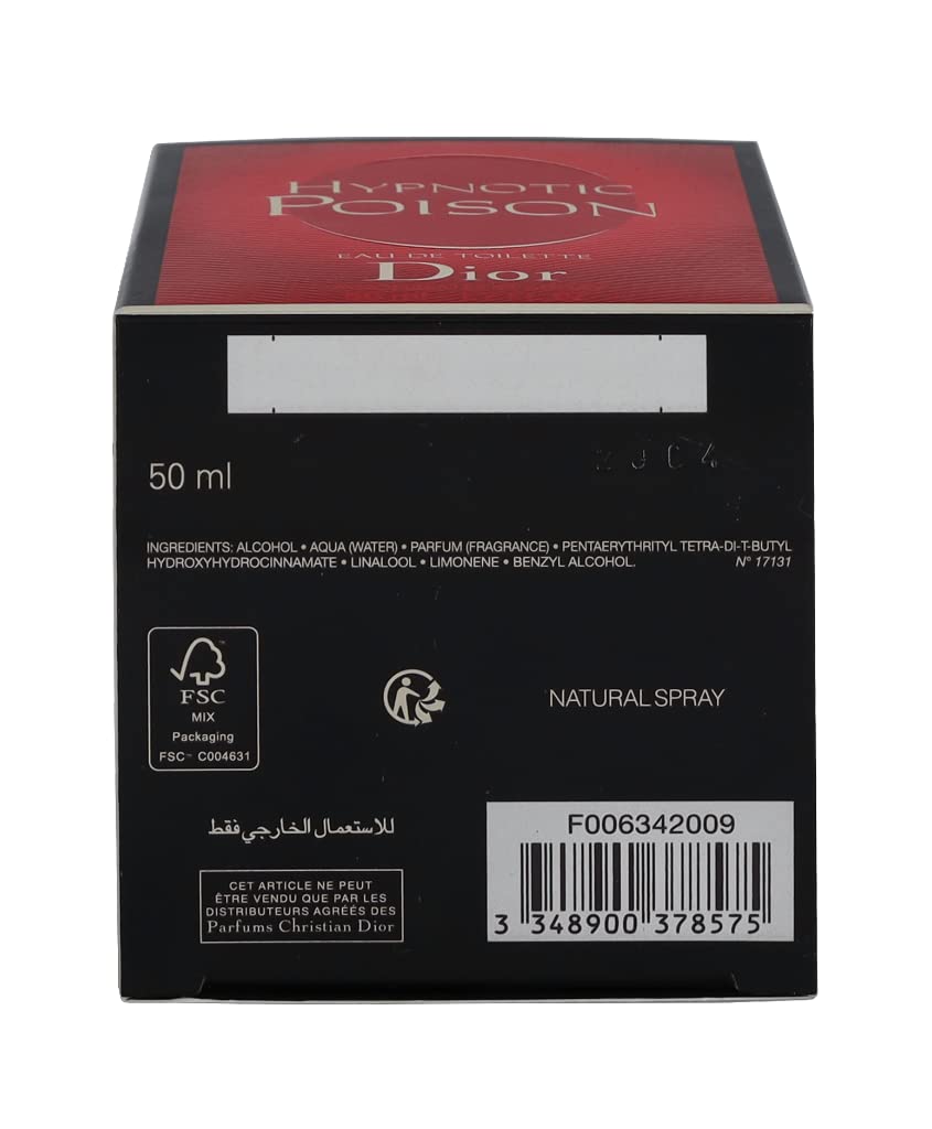 Amazon | クリスチャン ディオール CHRISTIAN DIOR ヒプノティック