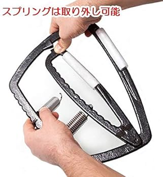 Amazon | リタプロショップⓇ 握力強化 スーパー グリッパー アーム
