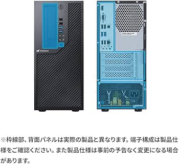 Amazon.co.jp: デスクトップPC パソコン 【 Core i7-14700 / SSD500GB