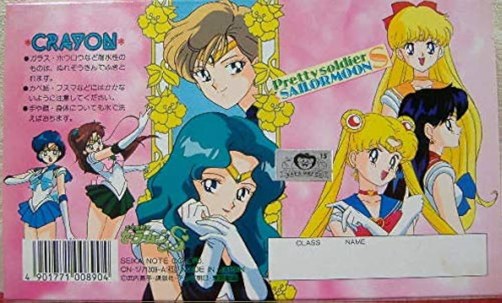 Amazon.co.jp: 美少女戦士セーラームーン セーラームーンS セイカ