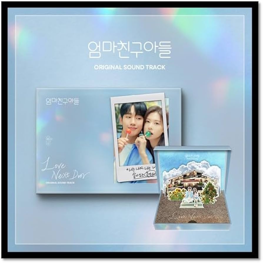 Amazon.com: Love Next Door OST Album 2024 Korea TVN Drama 엄마