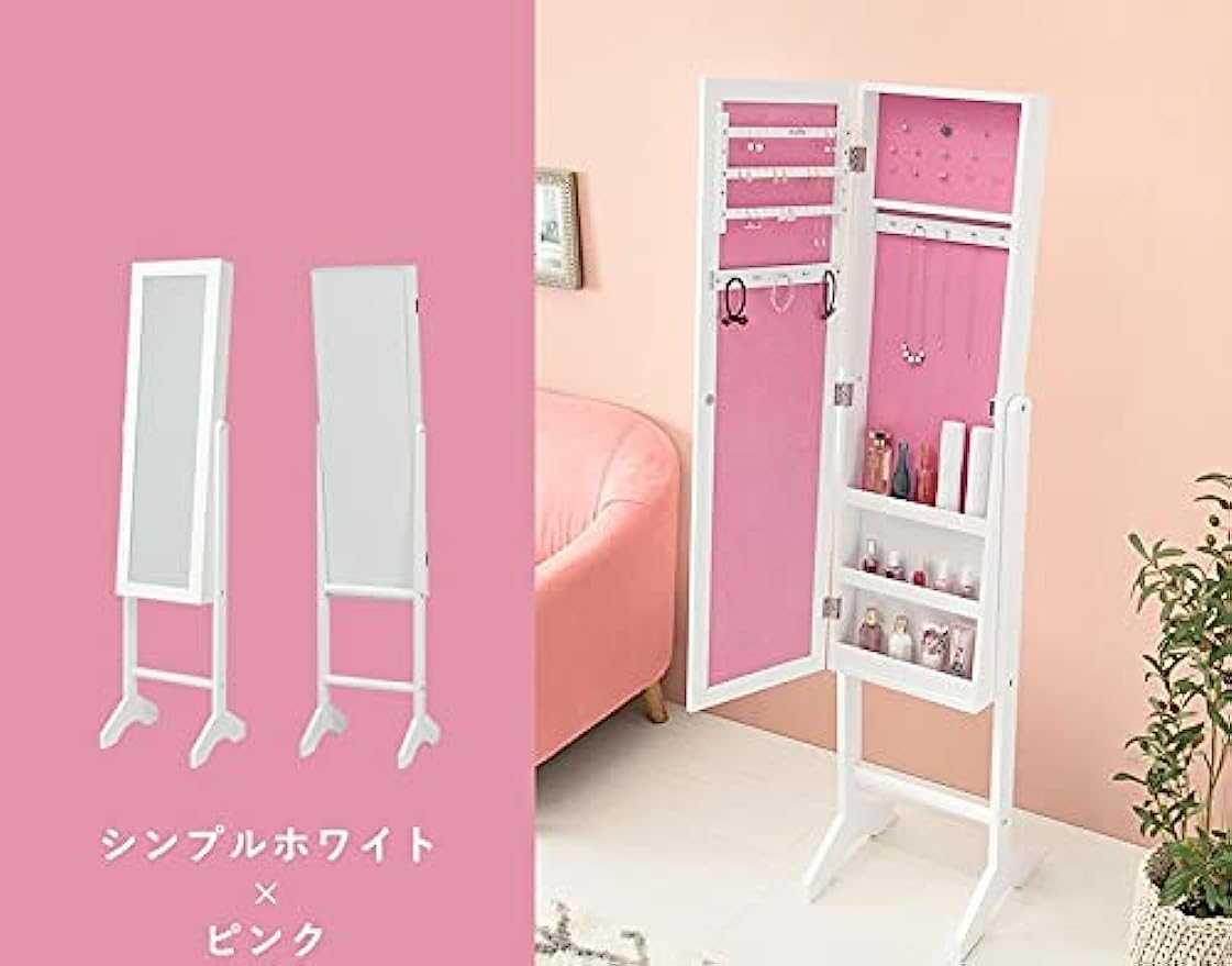 Amazon.co.jp: アクセサリー収納ミラー ミラー アクセサリー 収納