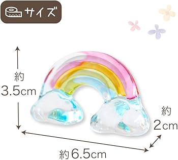 Amazon.co.jp: ペット用 きらきら 虹の橋 オブジェ クリスタル ガラス