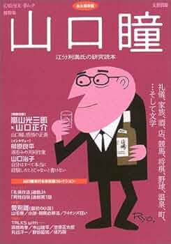 51RPF6XAN6L._AC_UF350,