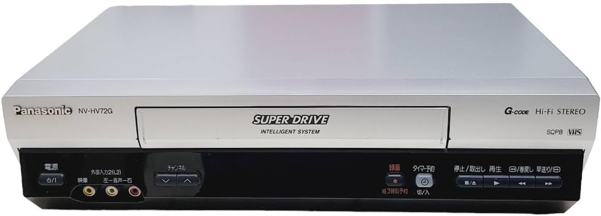 Amazon | パナソニック ビデオデッキ NV-HV72G-S | VHSビデオデッキ 通販