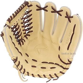 Amazon | 野球 久保田スラッガー 限定 硬式グローブ 高校野球対応 硬式