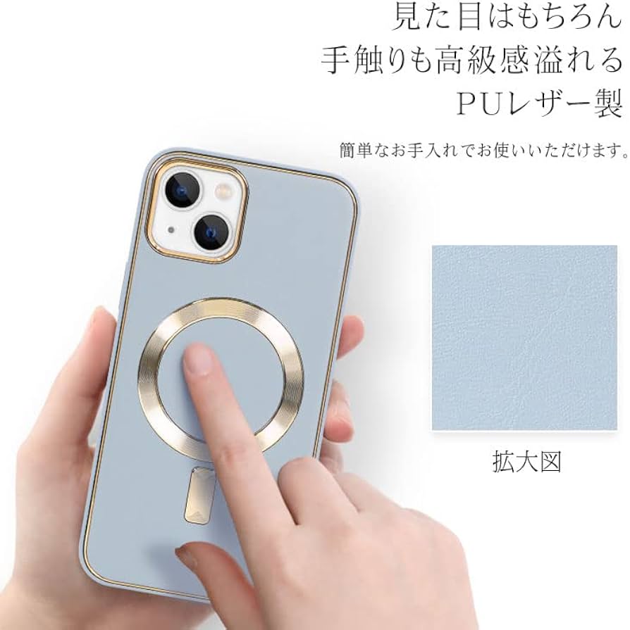 Amazon.co.jp: ZENIX DESIGN TECH iPhone13 用 ケース Magsafe対応