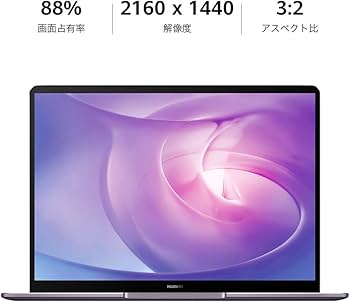 Amazon.co.jp: HUAWEI MateBook 13 2020 ノートパソコン 13インチ